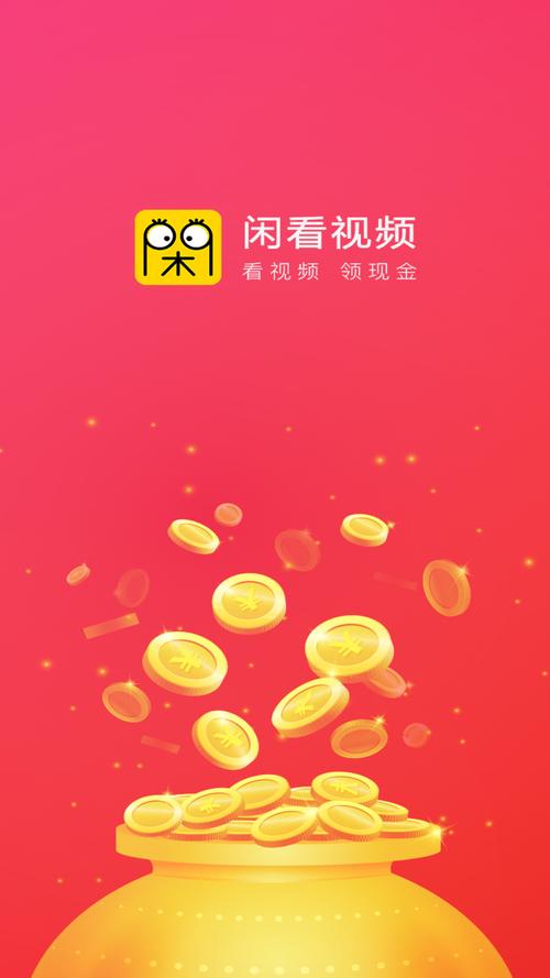 猴哥影院的相关介绍