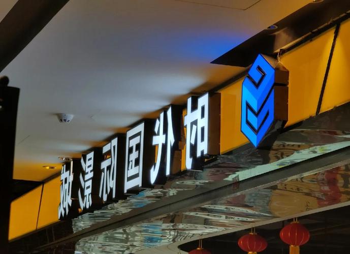 欧美综合成人在线的相关介绍