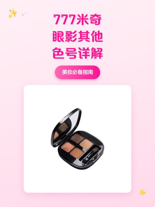 114在线影院的相关介绍