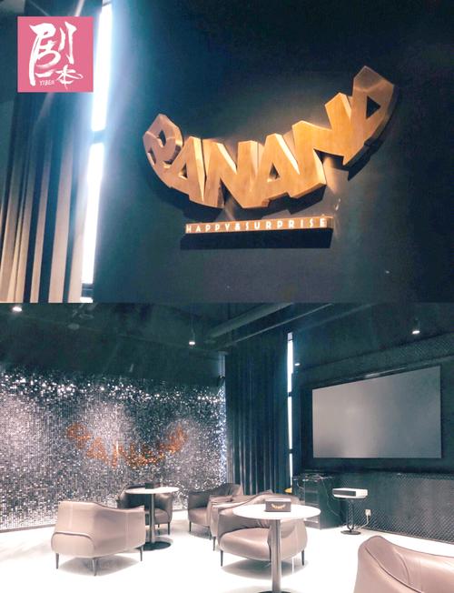 义乌电影院的相关介绍