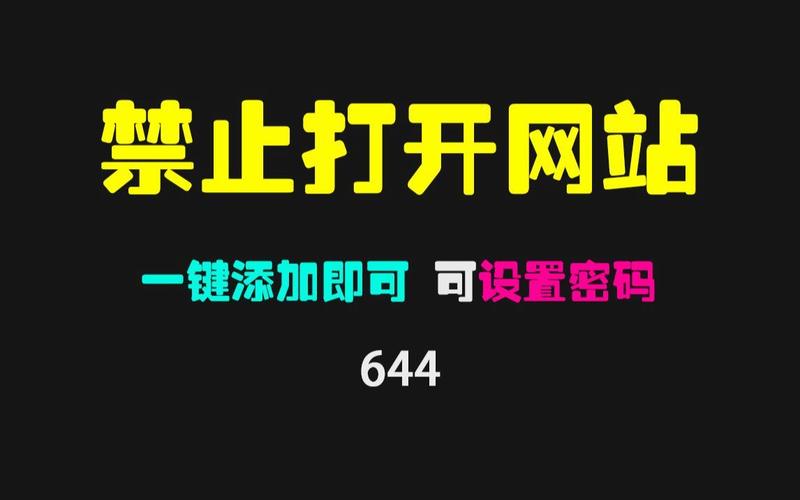 老师操我的逼的相关介绍