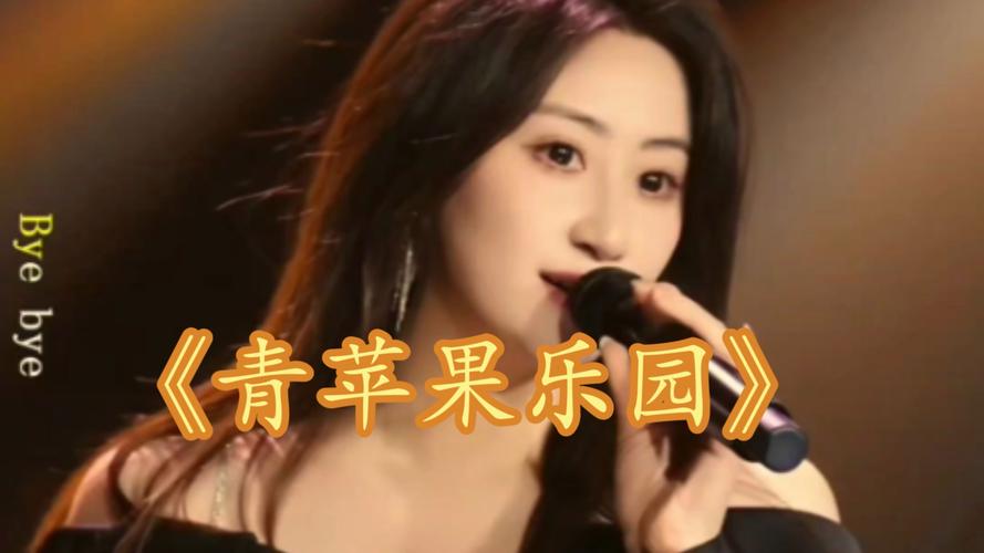 极速影院苹果下载安装的相关介绍