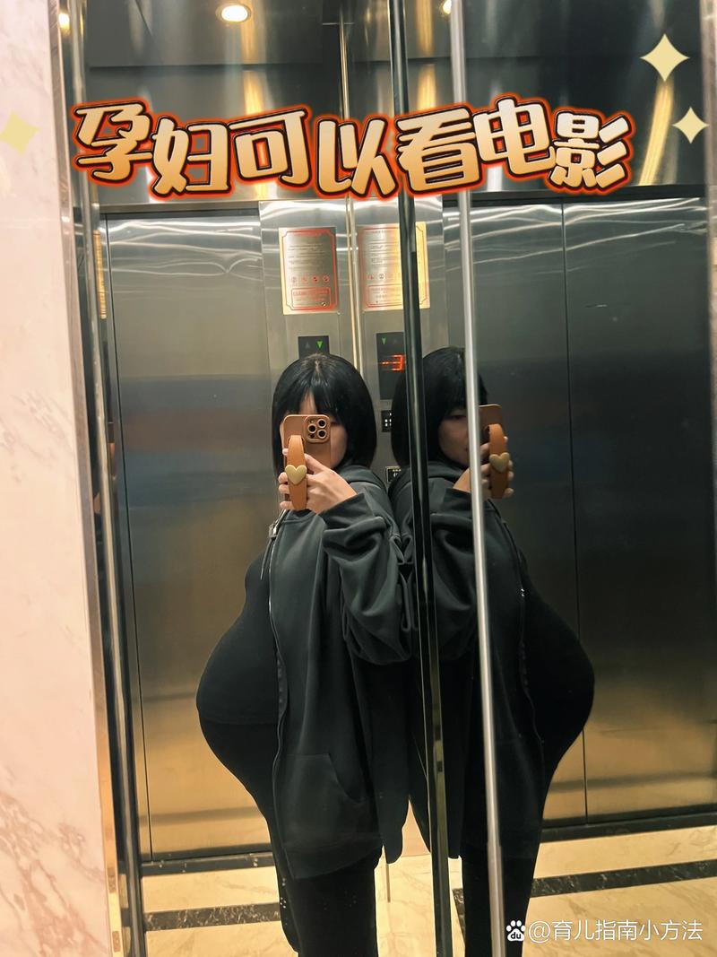 奚梦瑶早期大尺度写真的相关介绍