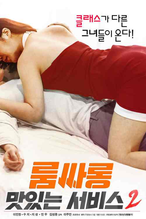操美女老师逼的相关介绍