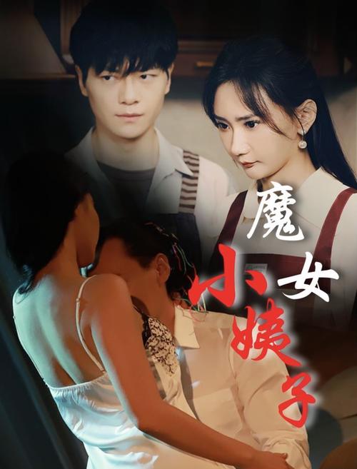 影音先锋影院的相关介绍