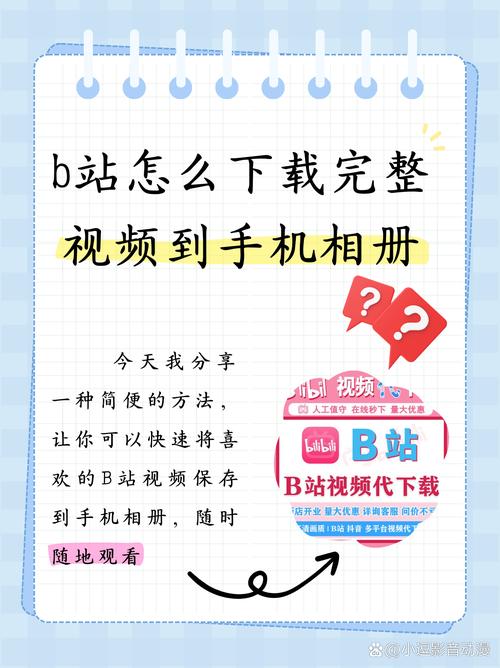 好妹妹影院的相关介绍