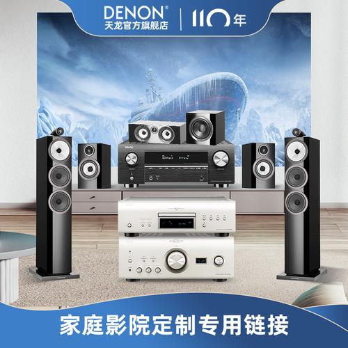 中影电影院的相关介绍