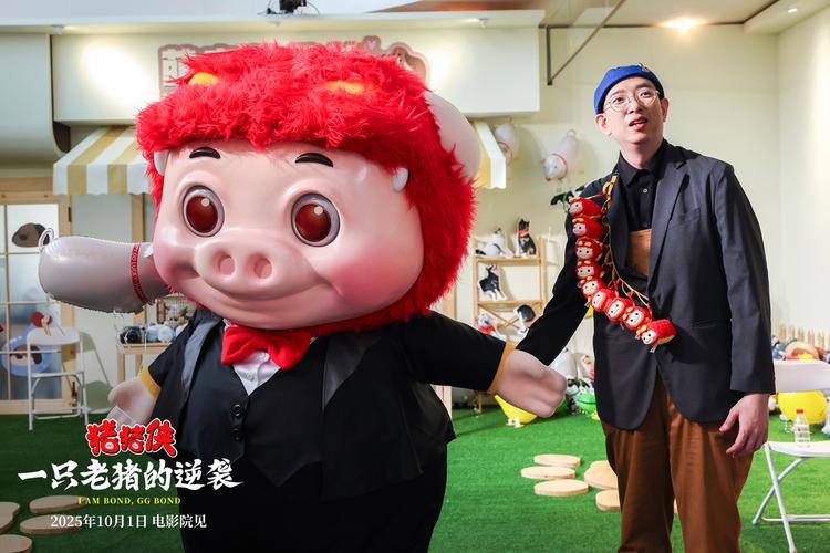 夜魔影院的相关介绍