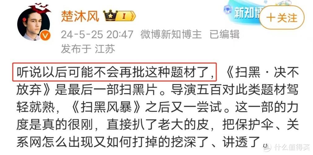少妇极品熟妇人妻av中文的相关介绍