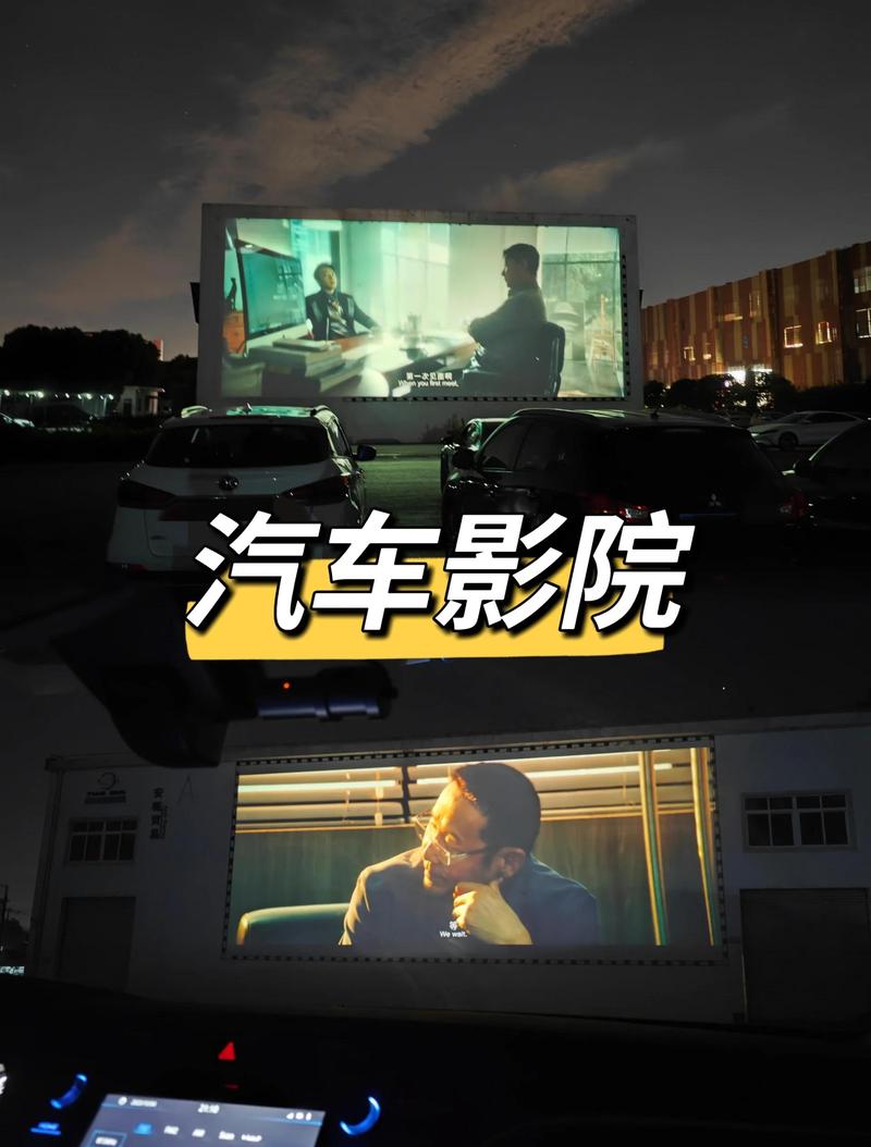 绝色影院的相关介绍