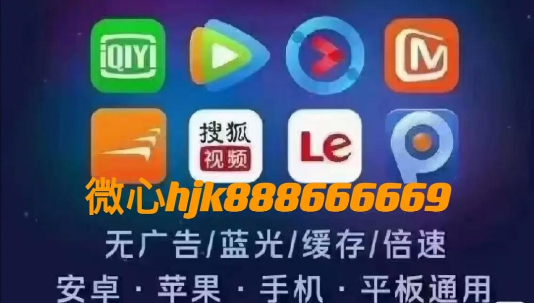 新东方影院的相关介绍