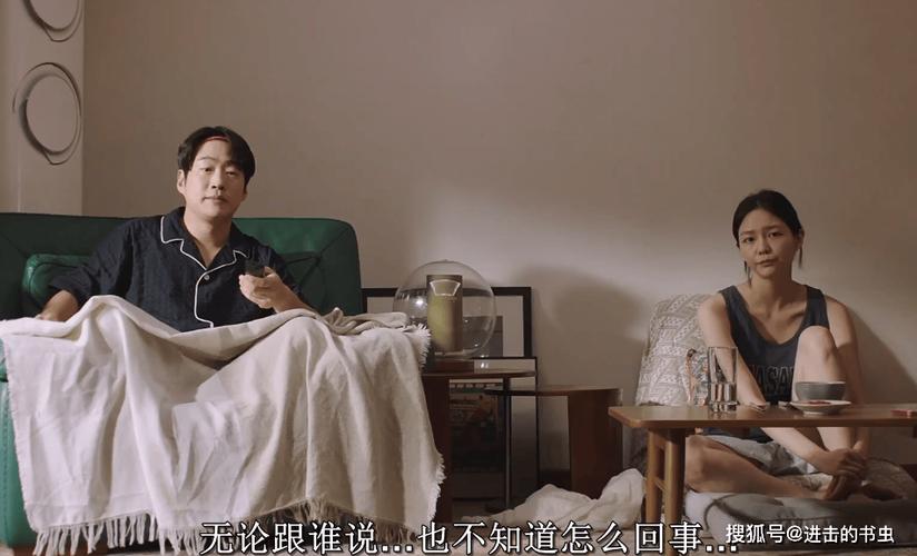 老师操我逼的相关介绍