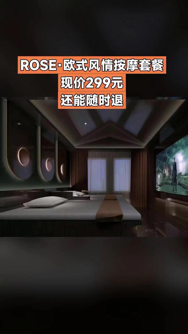 欧美不卡一区二区三区的相关介绍