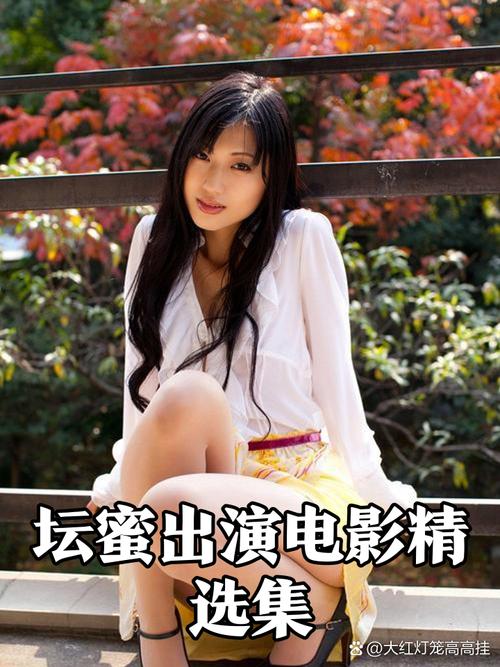 东北少妇av的相关介绍