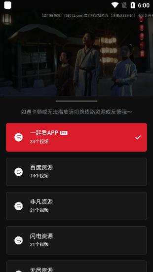 日本无吗精油按摩一区二区三区的相关介绍