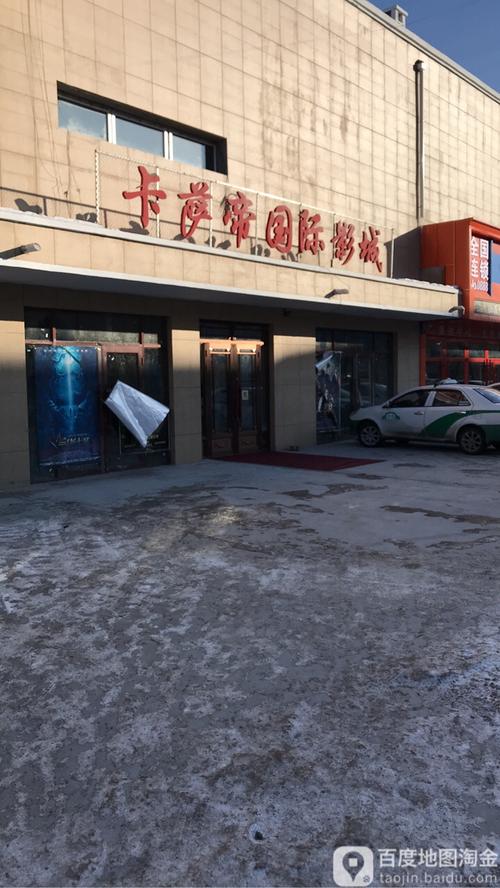 app下载18的相关介绍