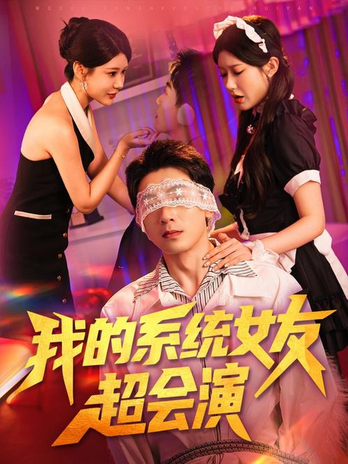 凯德广场电影院的相关介绍