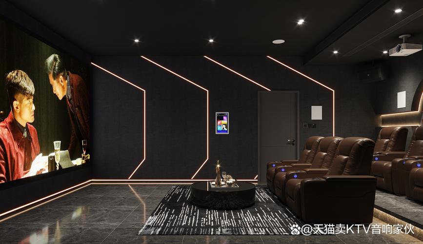奥斯卡影院的相关介绍