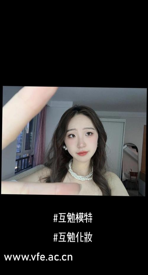 操美女教师的相关介绍