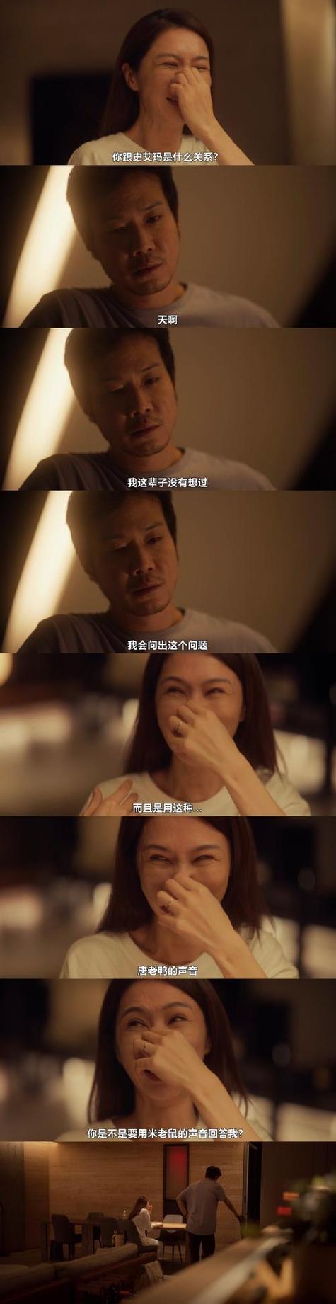 91人妻干逼的相关介绍