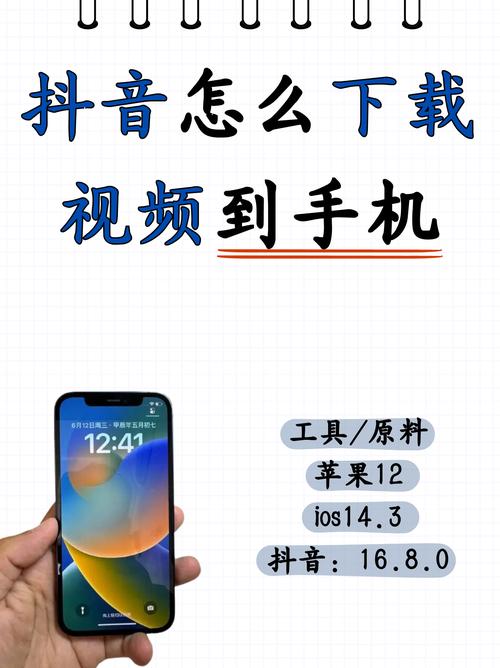 cao白浆的相关介绍