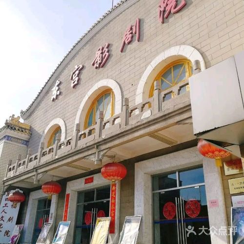 中国女人黄色录像的相关介绍