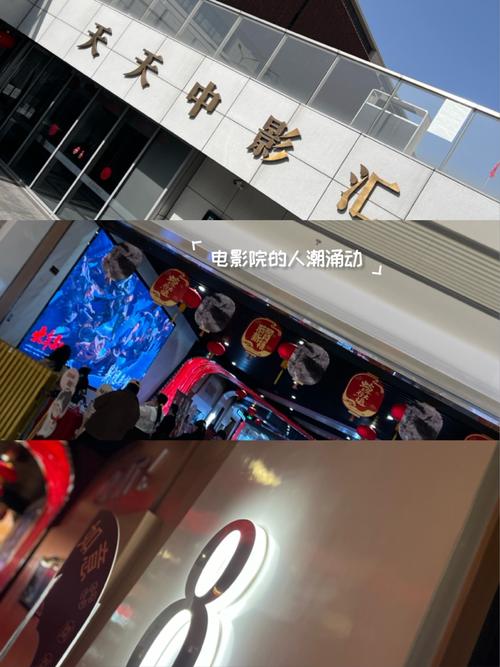 亚洲少妇8的相关介绍