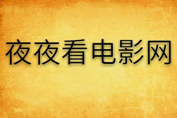操哭美女老师的相关介绍
