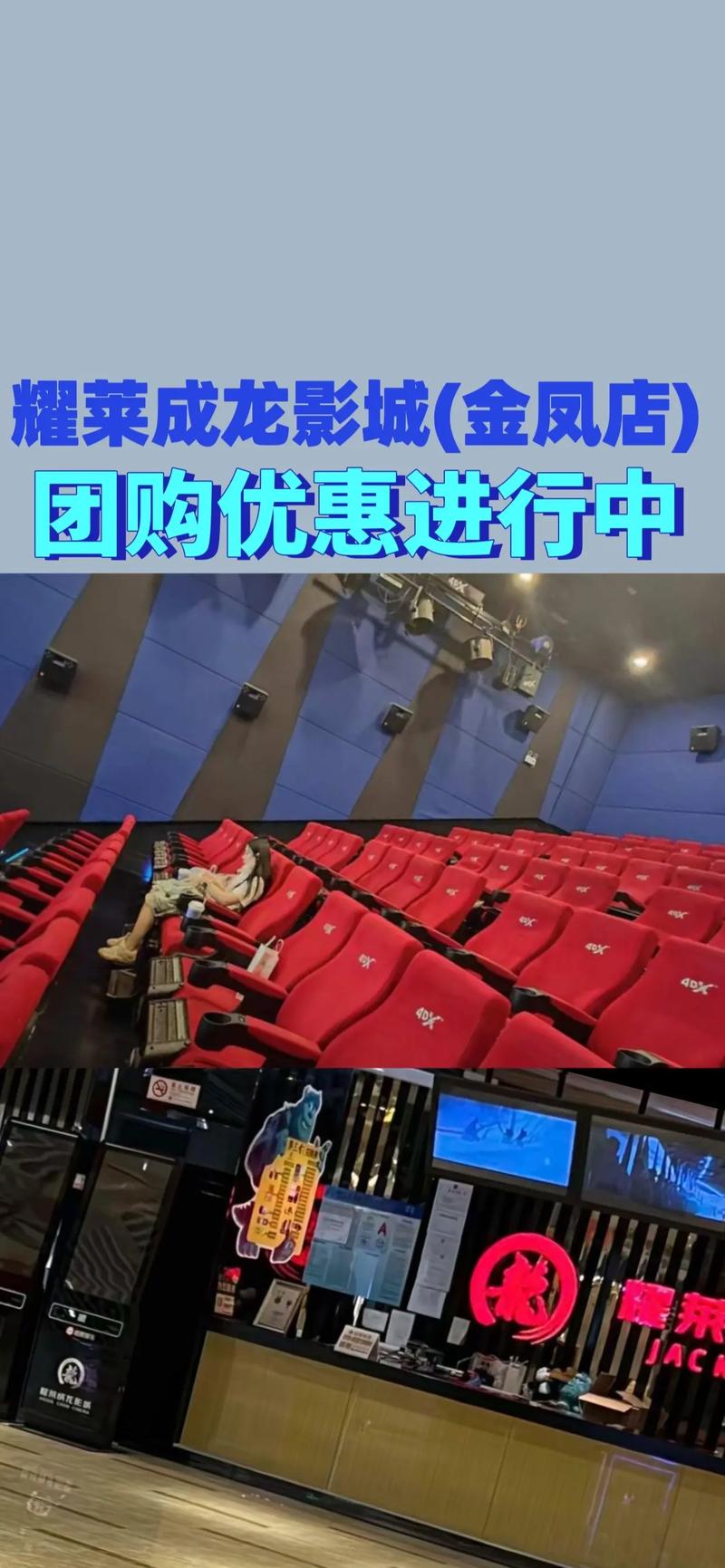 新老湿影院x试看的相关介绍