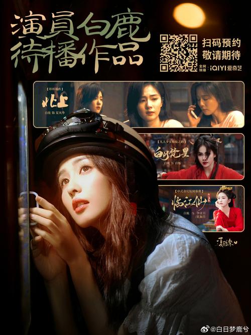 3d电影院的相关介绍