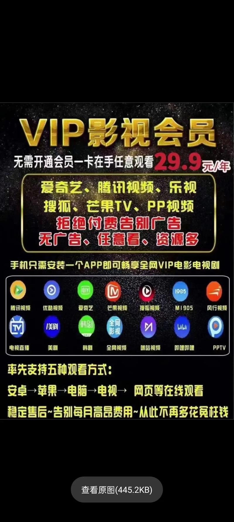 和少妇野外做爰av的相关介绍