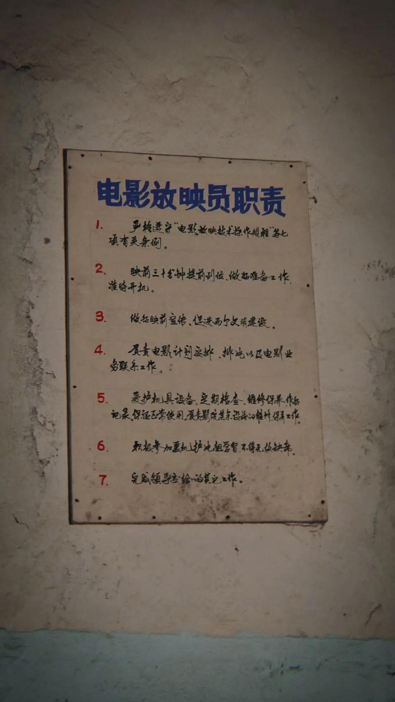 50岁老人毛片的相关介绍