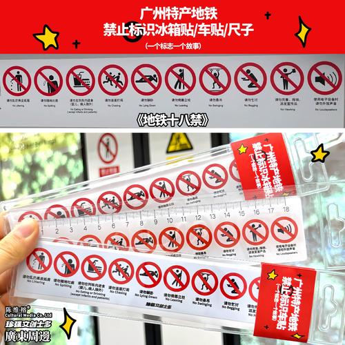 那个我生活了近六年的电影院啊的相关介绍