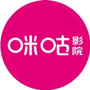 梅花园电影院的相关介绍