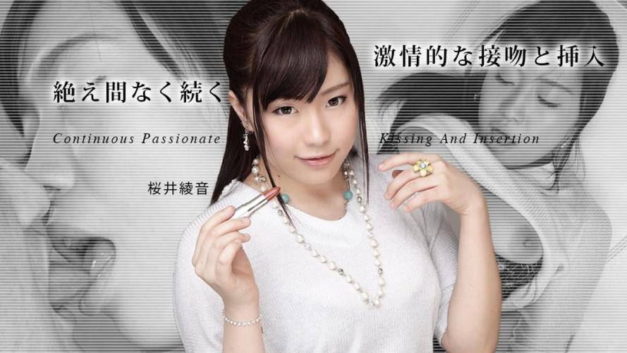 我的巨乳秘书的相关介绍