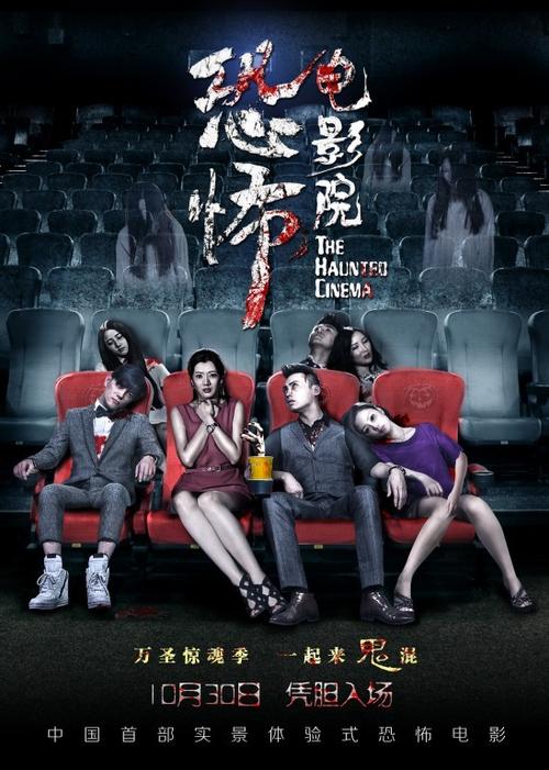 亚洲男人午夜天堂网的相关介绍