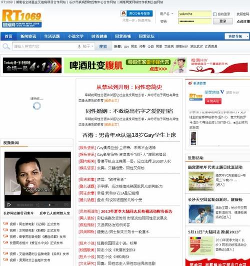 人妻中出巨乳的相关介绍