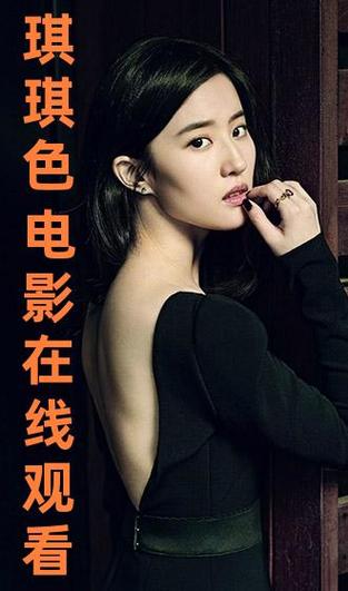 啪啪人妻2的相关介绍
