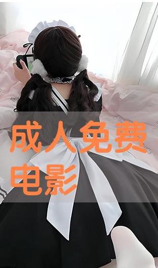 光棍影院手机在线观看2018年最新电影，流畅不卡顿高清热播推荐