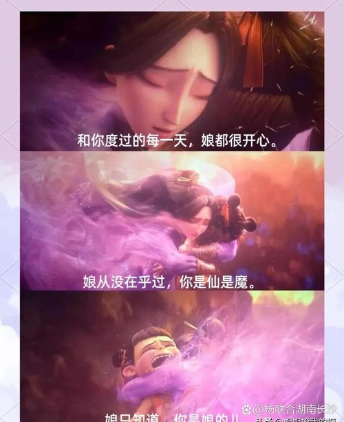 yy44880高清影院免费版的相关介绍