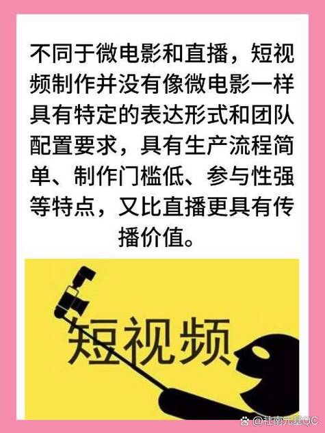 大奶子美女毛片在线播放的相关介绍