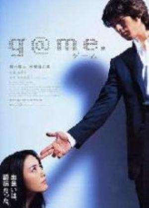18禁漫在线免费观看的相关介绍