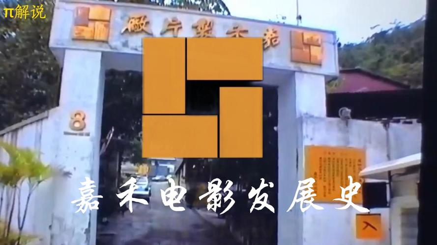 久久久久久激情视频的相关介绍