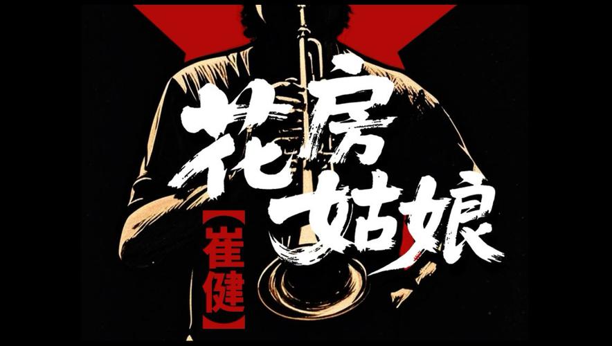 超性感大尺度美女图片的相关介绍