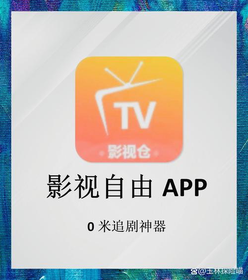 久久精品少妇av的相关介绍