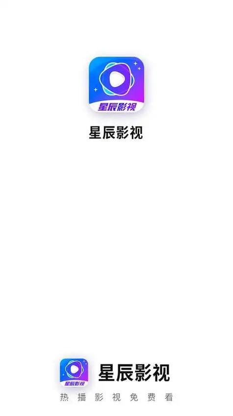 绵阳万达电影院的相关介绍