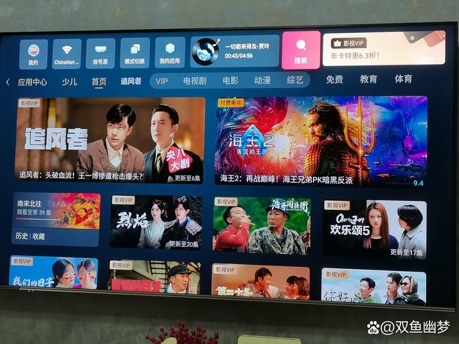 麻豆18禁在线观看的相关介绍