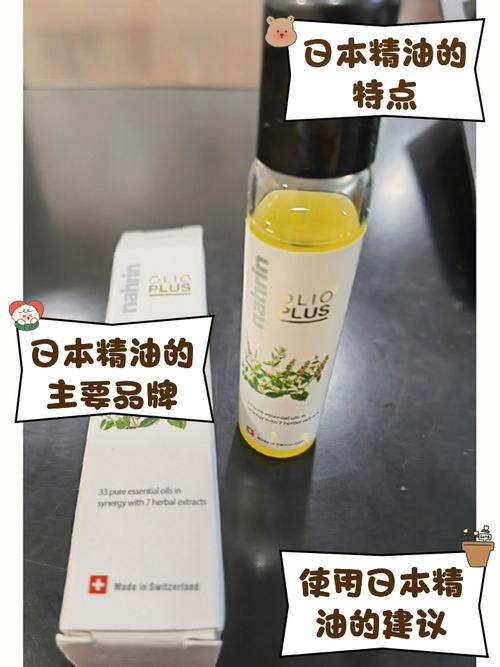 欧美大秀一区二区的相关介绍