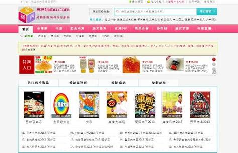 后入少妇av在线的相关介绍