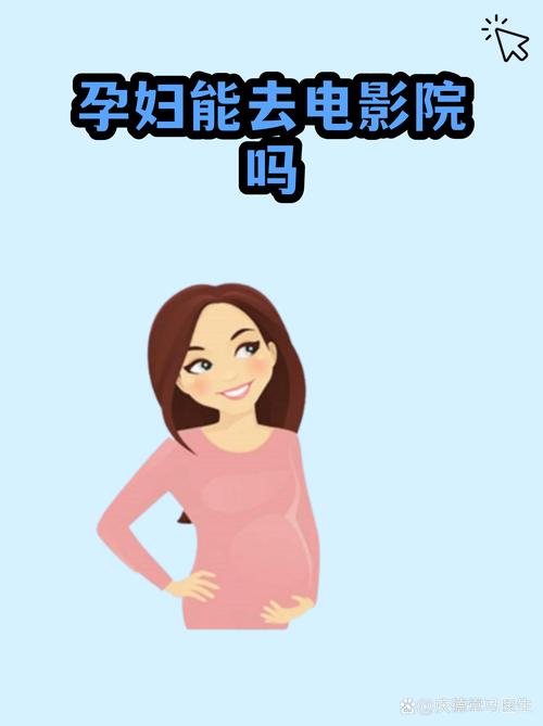 九色琪琪影院的相关介绍
